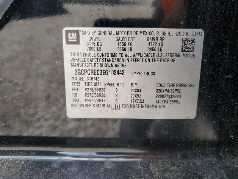 2014 Chevrolet Silverado C1500 LT