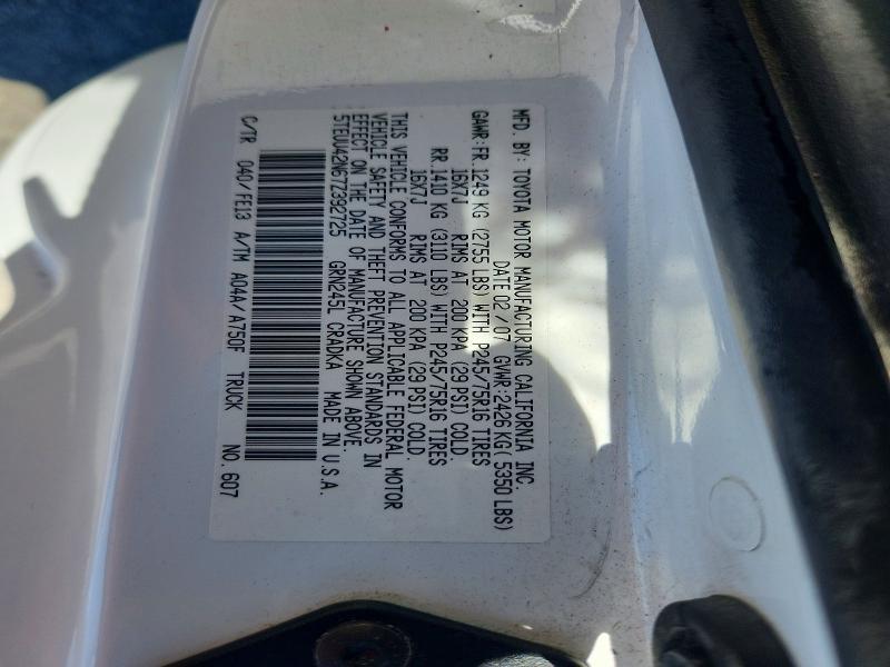 2007 Toyota Tacoma Access cab