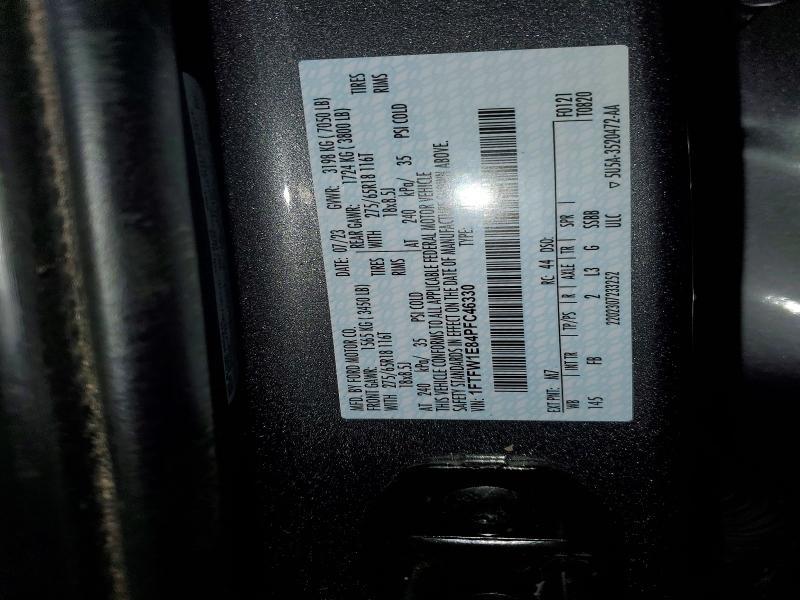 2023 Ford F150 Supercrew