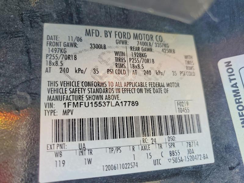 2007 Ford Expedition xlt