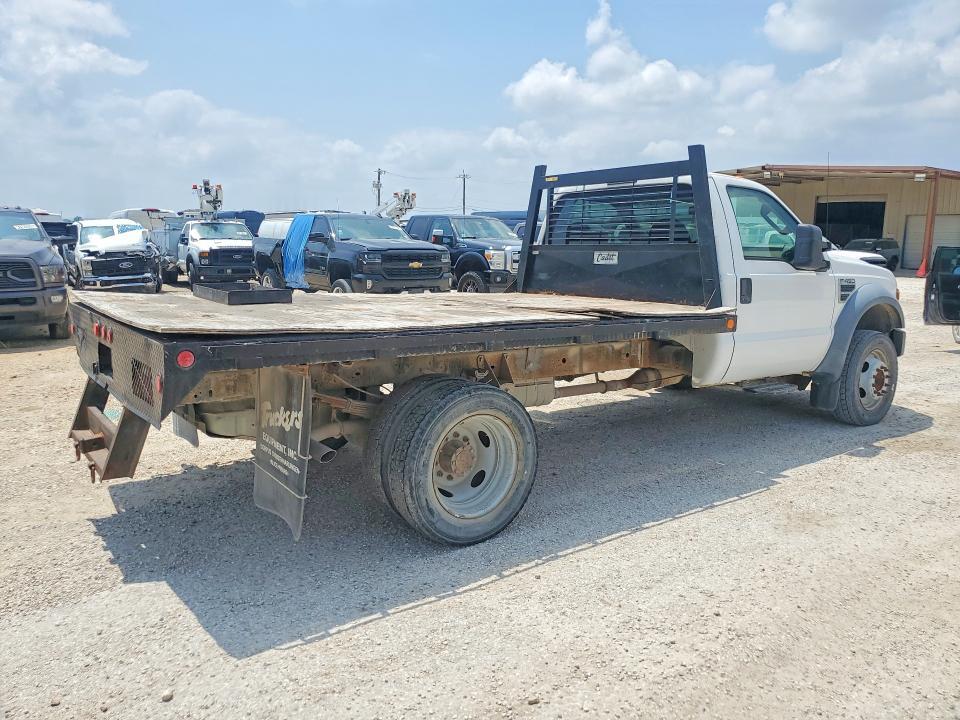 2008 Ford F450 Super Duty