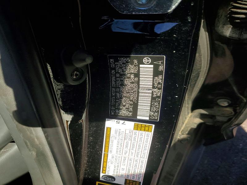 2008 Toyota Prius Base