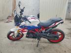 2023 BMW G310 R