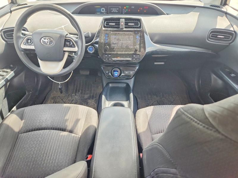 2017 Toyota Prius two eco