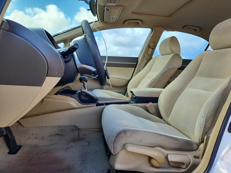 2007 Honda Civic ex