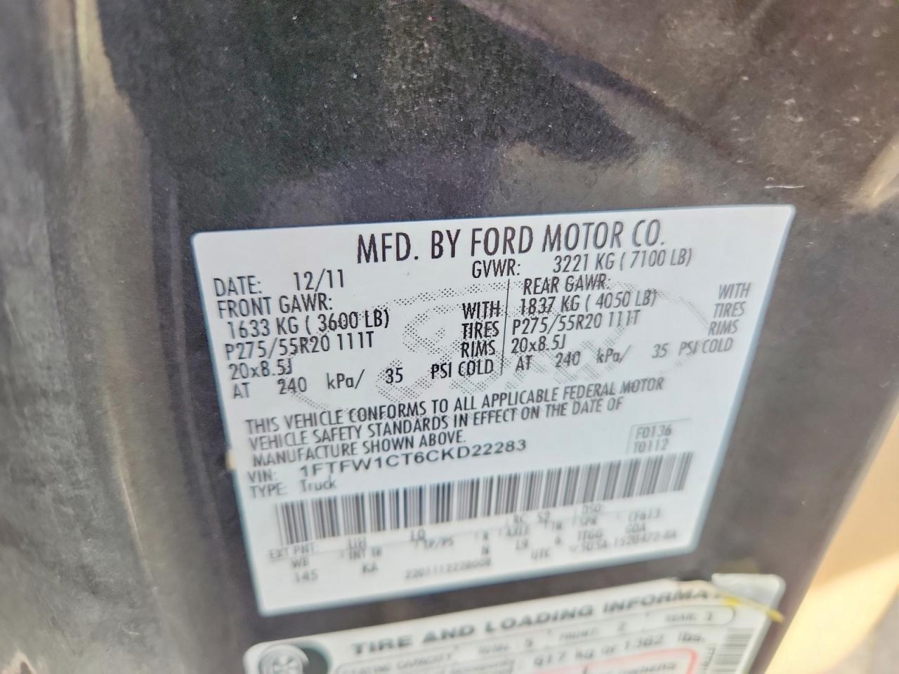 2012 Ford F150 Supercrew