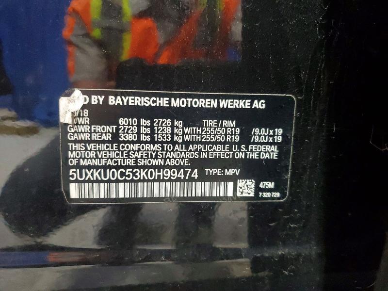 2019 BMW X6 Sdrive35i