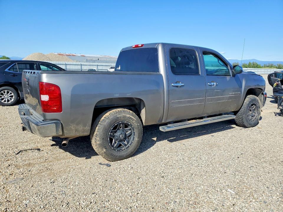2013 Chevrolet Silverado C1500 lt