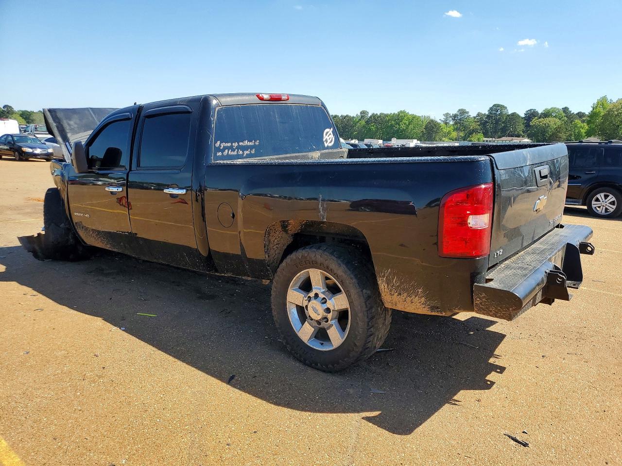 2007 Chevrolet Silverado K2500 Heavy Duty
