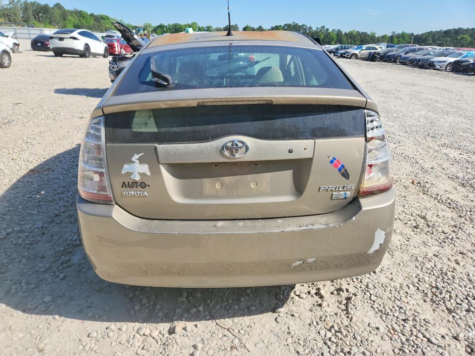 2009 Toyota Prius Base