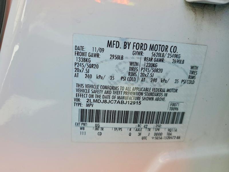 2010 Lincoln Townhouse MKX