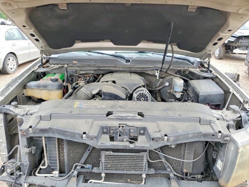 2009 Chevrolet Avalanche C1500 LT