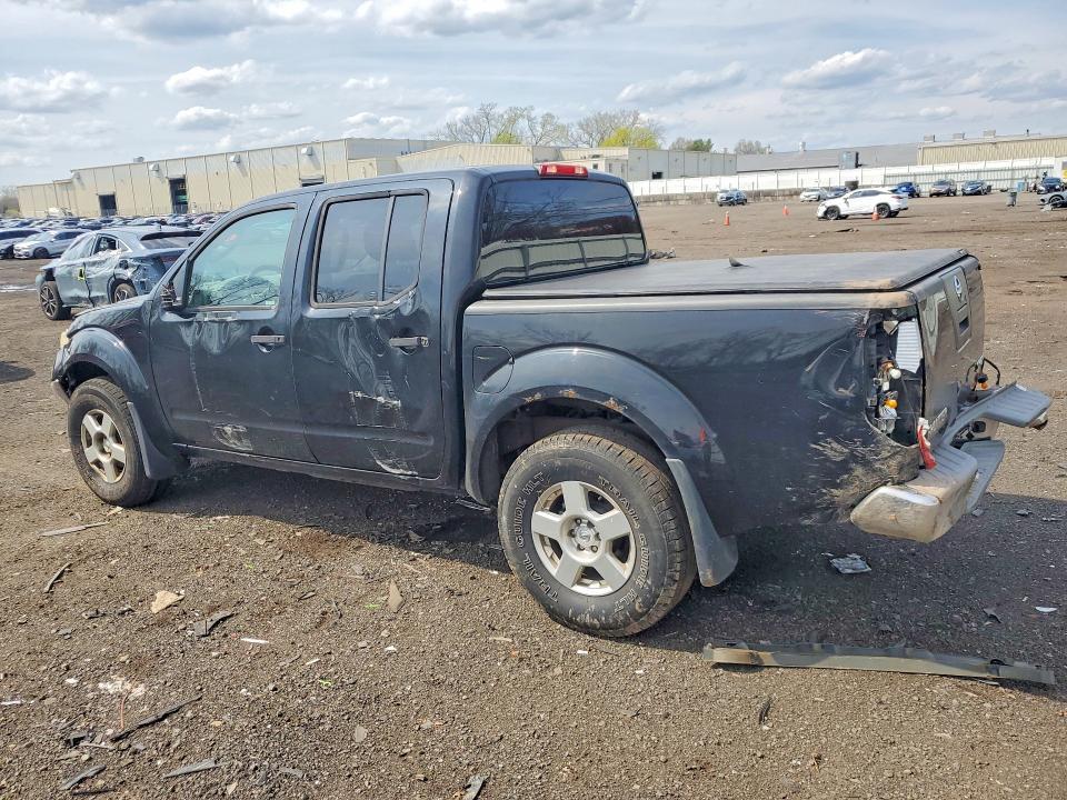 2007 Nissan Frontier SE