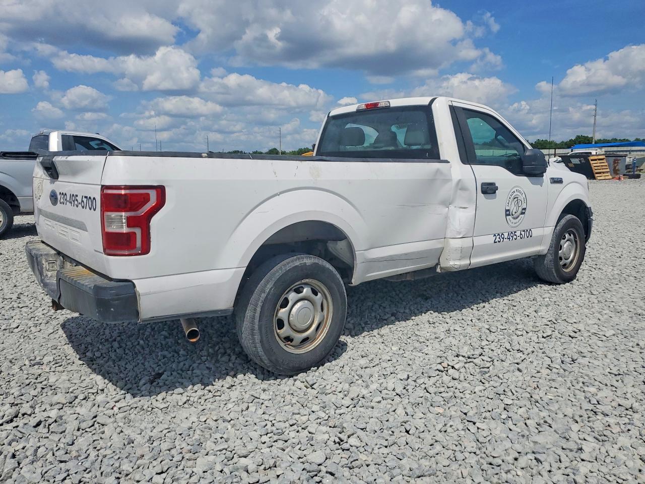 2020 Ford F150