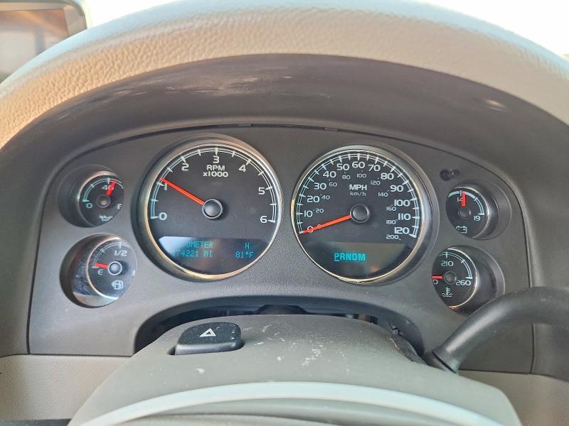 2012 GMC Sierra K1500 SLT