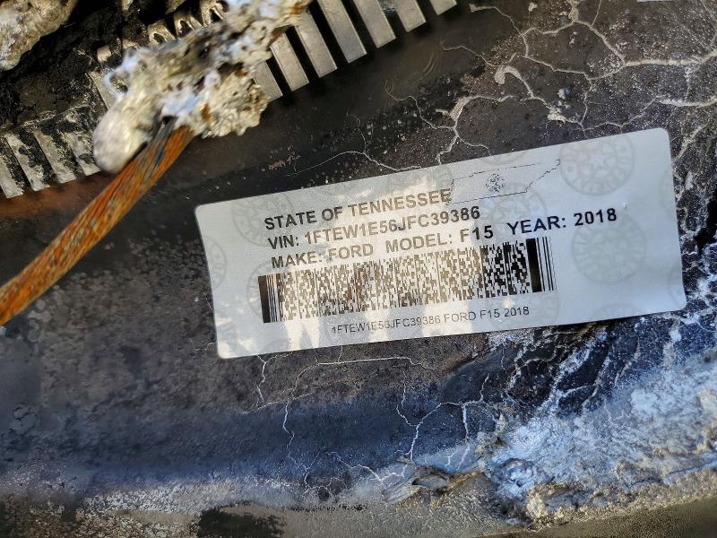 2018 Ford F150 Supercrew