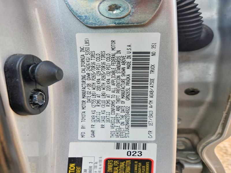 2008 Toyota Tacoma Prerunner V6