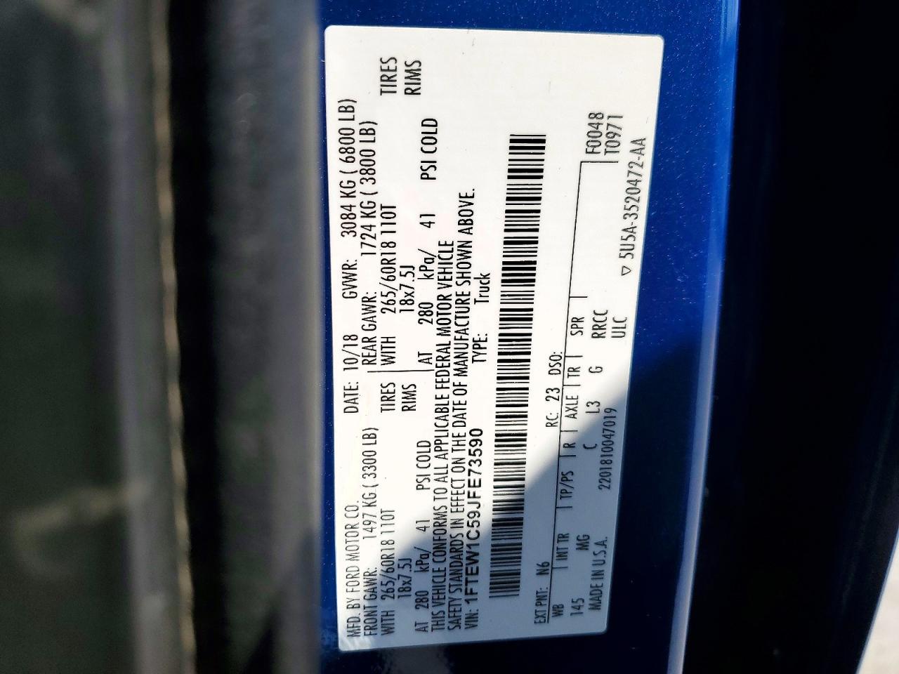 2018 Ford F150 Supercrew