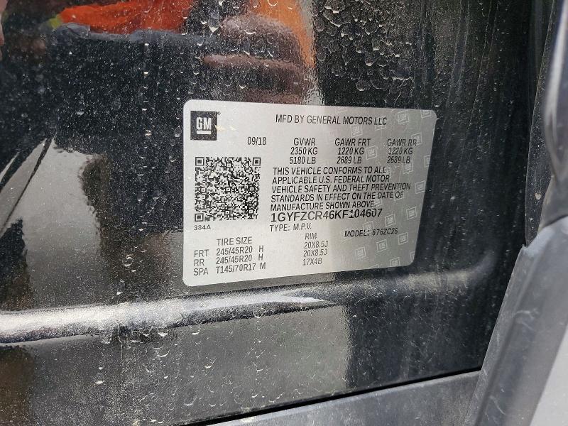 2019 Cadillac XT4 Premium Luxury