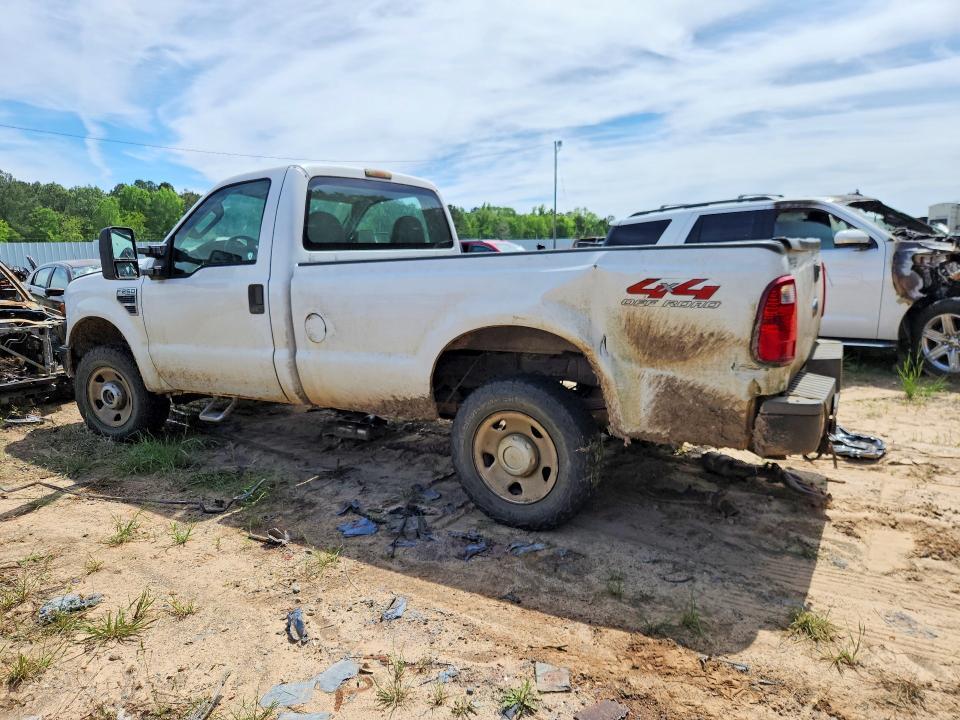 2008 Ford F250 Super Duty