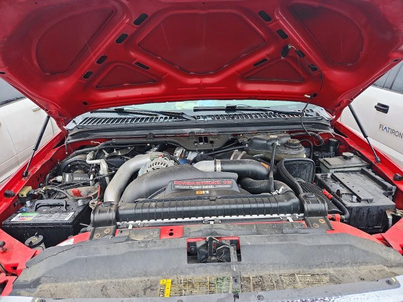 2004 Ford F250 Super Duty