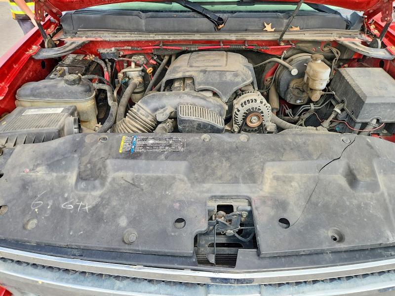 2008 Chevrolet Silverado C1500