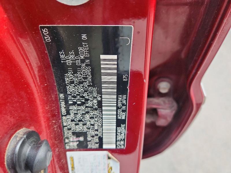 2005 Toyota Highlander Base