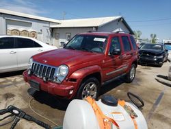 2006 Jeep Liberty Limited en venta en Pekin, IL