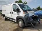 2020 Dodge RAM Promaster 1500 1500 Standard