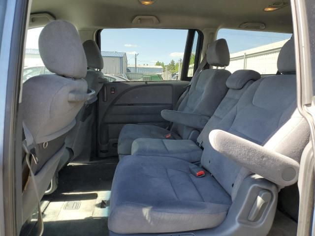 2007 Honda Odyssey EX