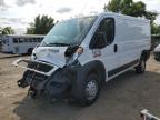 2020 Dodge RAM Promaster 1500 1500 Standard