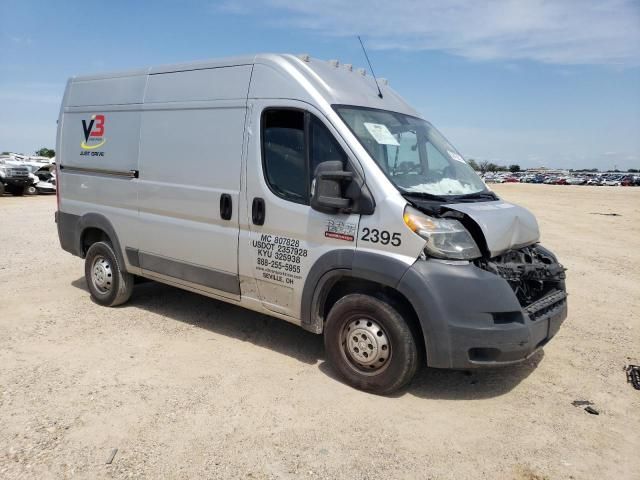 2017 Dodge RAM Promaster 1500 1500 High