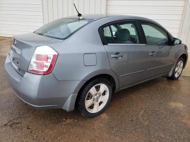 2008 Nissan Sentra 2.0