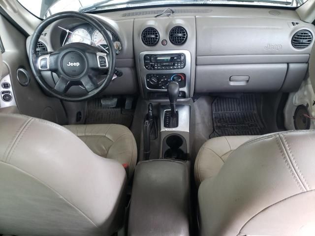 2003 Jeep Liberty Limited