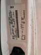 2013 Ford Econoline E350 Super Duty Cutaway Van