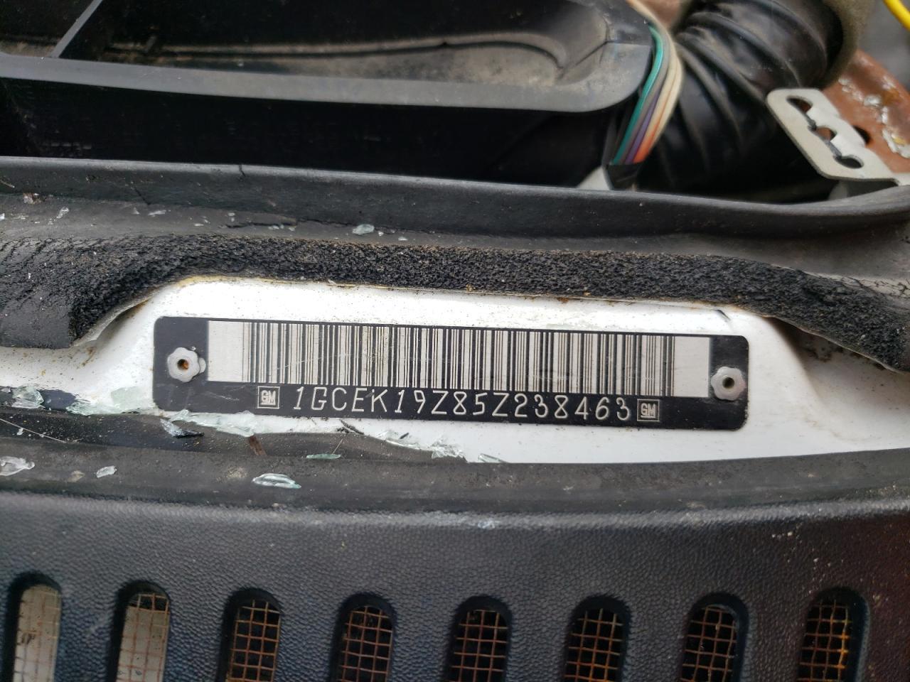 2005 Chevrolet Silverado K1500