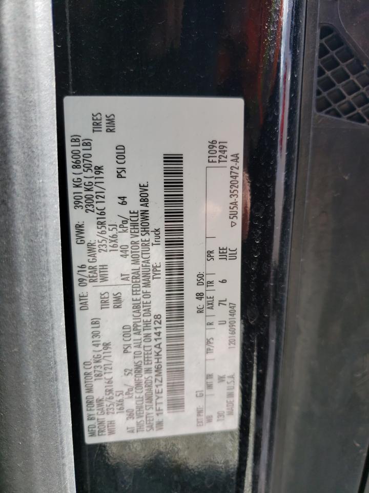 2017 Ford Ford Transit CON