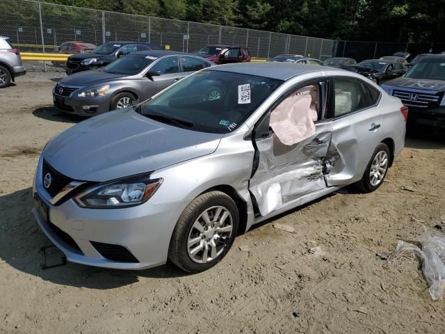 2017 Nissan Sentra S