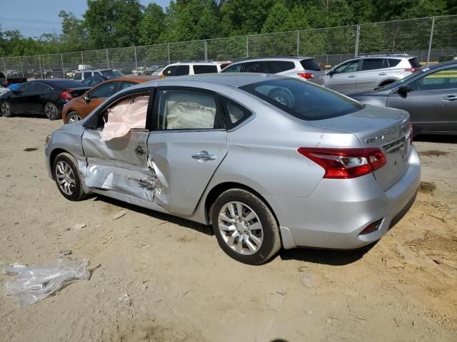 2017 Nissan Sentra S