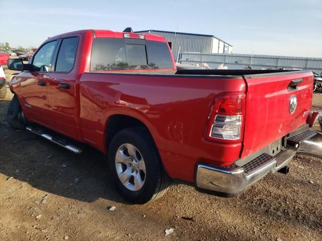 2020 Dodge RAM 1500 Tradesman