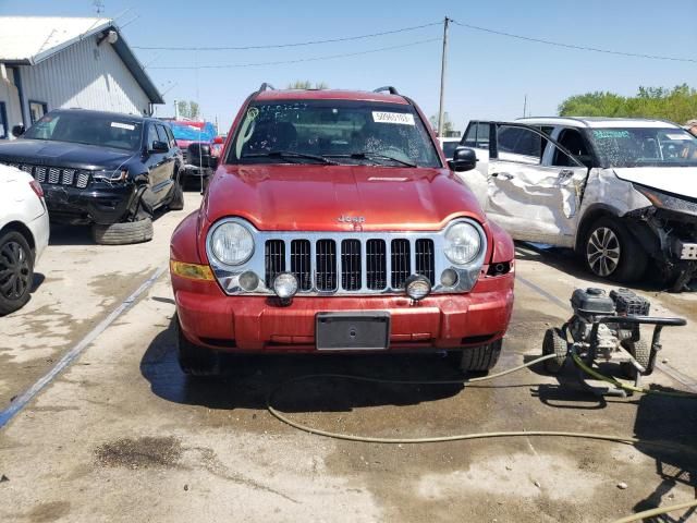 2006 Jeep Liberty Limited