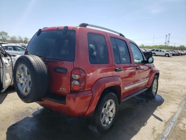 2006 Jeep Liberty Limited