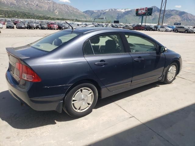 2006 Honda Civic Hybrid