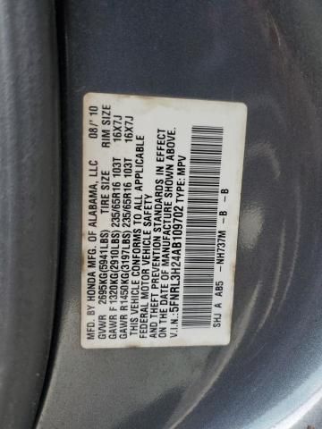 2010 Honda Odyssey LX