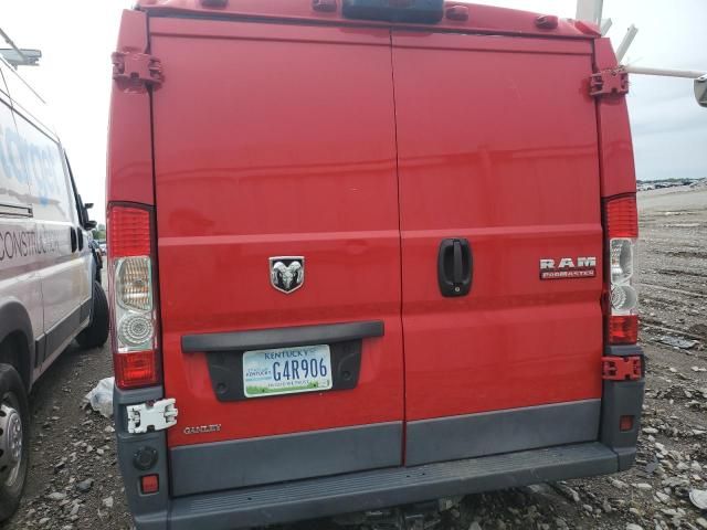 2017 Dodge RAM Promaster 1500 1500 Standard