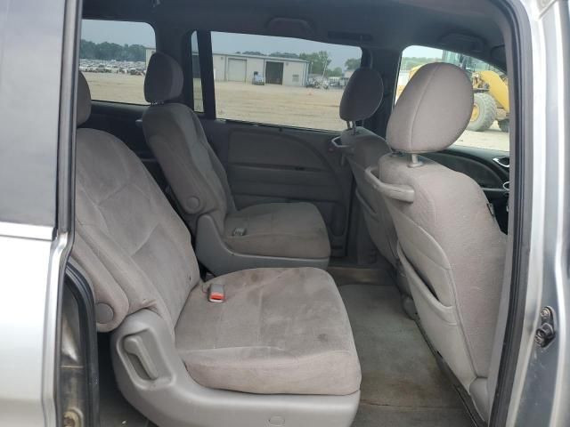 2010 Honda Odyssey EX