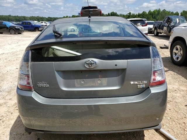 2005 Toyota Prius