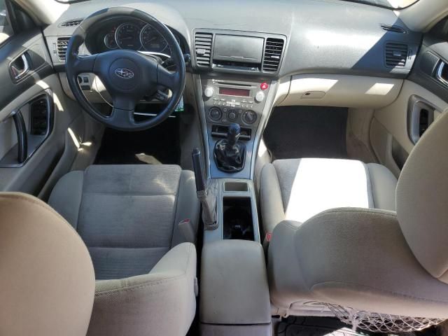 2007 Subaru Outback Outback 2.5I