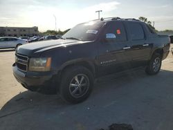 Chevrolet Avalanche salvage cars for sale: 2007 Chevrolet Avalanche C1500