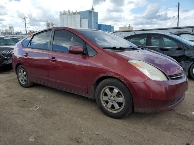 2005 Toyota Prius